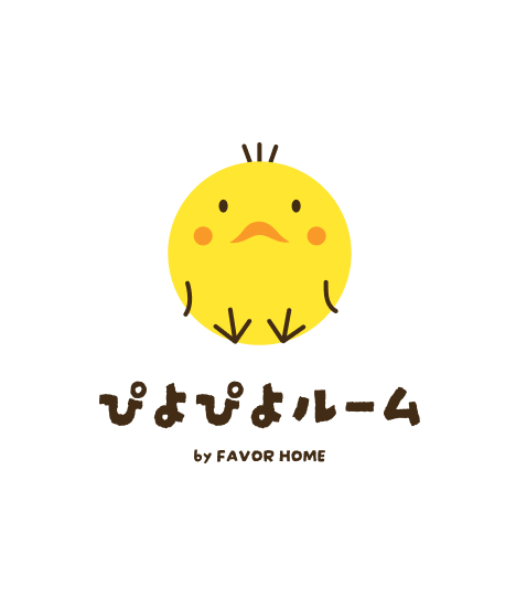 ぴよぴよルーム